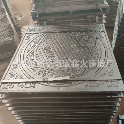 600*700外方内圆铸铁井盖 定 制球墨井盖 市政交通排水沟盖板