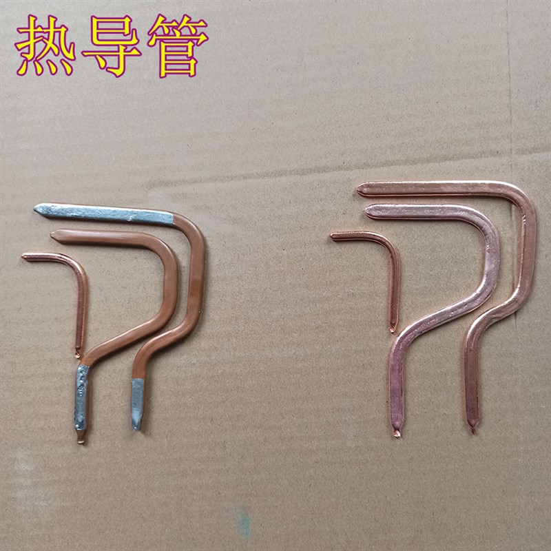 笔记本散热铜管导热液铜管DIY导热铜管烧结管CPU散热管散热器铜管