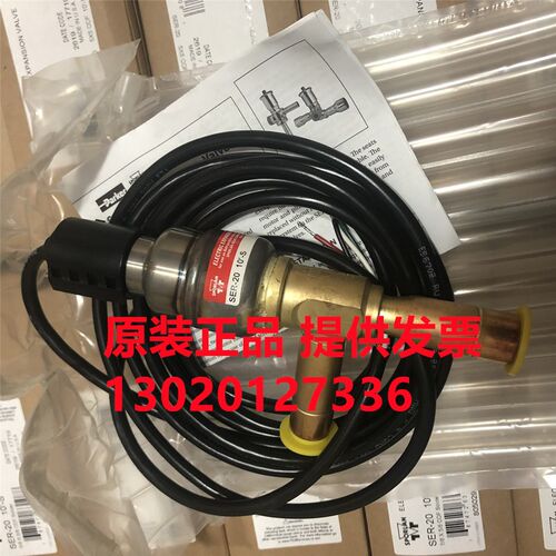 sporlan斯波兰电子膨胀阀SER-20 M12-10S SEHI-175-10S 原装
