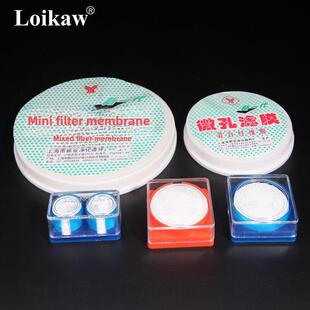 上海新亚微孔过滤膜水相膜水系列过滤膜过滤装置过滤膜微滤膜0.45