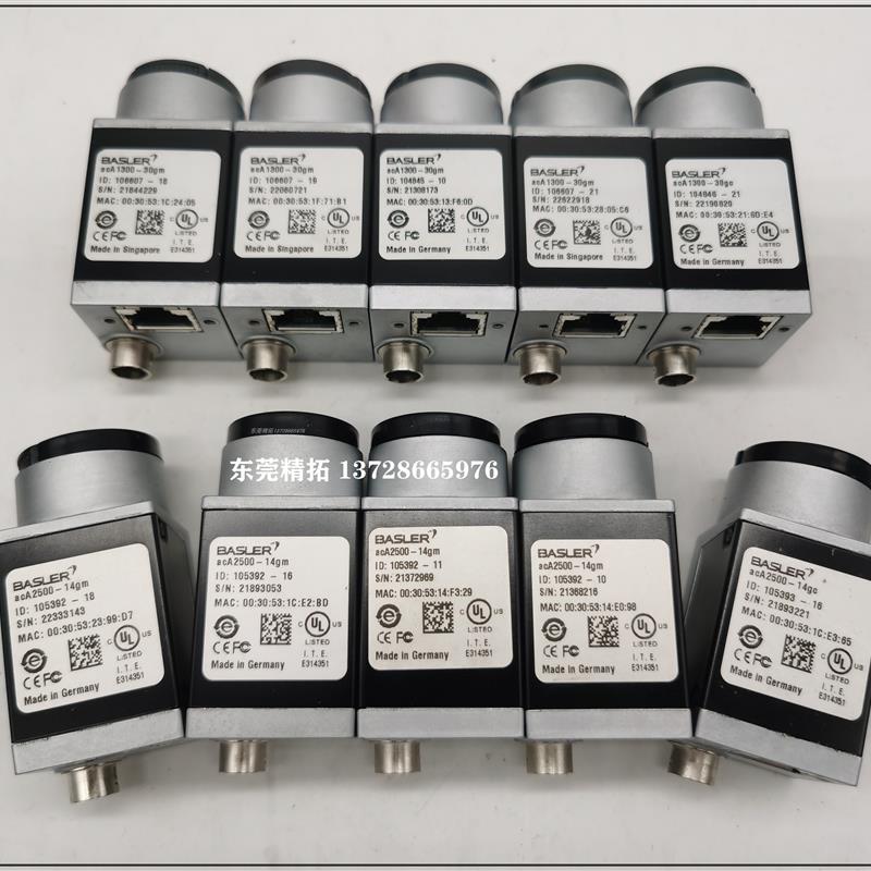 巴斯勒工业相机basler aca750-30gm 640-90gm gc 100gm 120gm