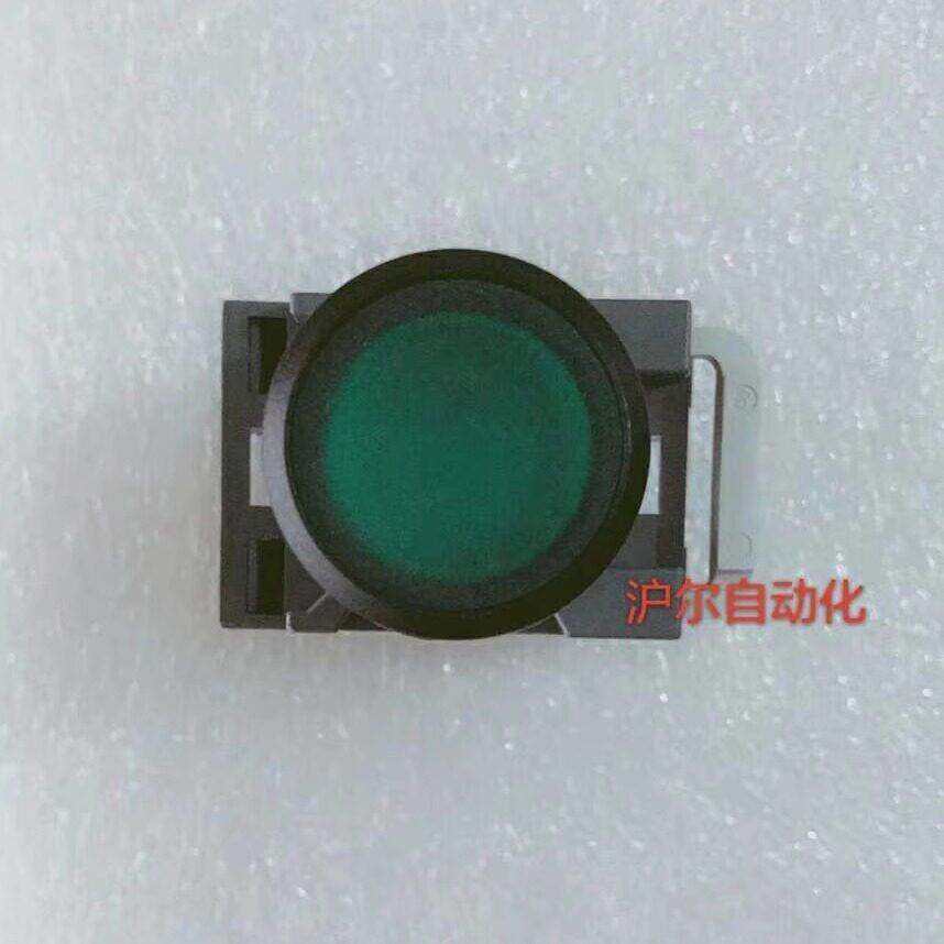 正品ABB按钮自锁型 MP2-41G-11 / MP2-11G+MCBH-00+MCB-10+MCB-01