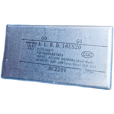 空气能主板变压器 EI57160-1 AC220V转20V 16W 空调控制柜电源CQC