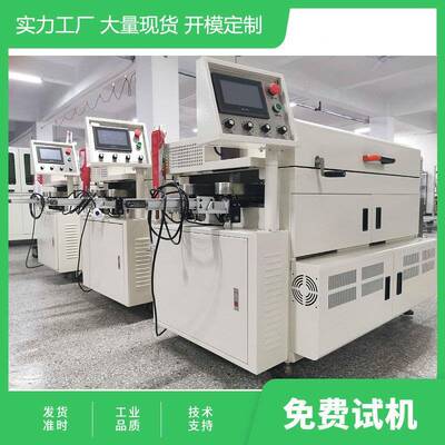 电脑控制板的助焊剂残留物的自动清洗锡珠锡渣的清洁自动清洗机