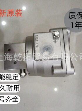 阿斯卡ASCO电磁阀HT8321G001 220VAC空气先导式8321系列