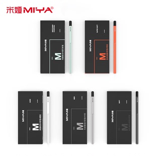 米娅炭笔美术生专用素描铅笔软碳笔速写笔特软全碳艺术家系列硬碳笔中碳笔炭铅绘画联考状元黑色炭笔工具套装