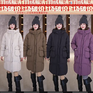 【艾薇严选】开播盲盒第二炸！50088