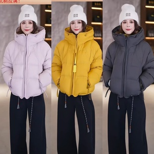 【艾薇严选】超级推荐的小黄 新款短款保暖羽绒服50405