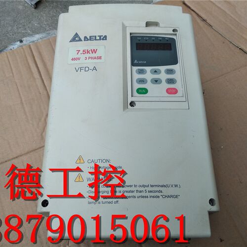 拆机 台达 变频器A系列 VFD075A43B 7.5KW/380V 成色如图