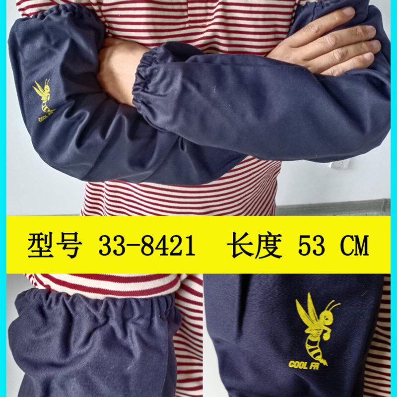 威特仕33-8416夏季透气防烫隔热电焊手袖套护袖焊工套袖防护装备