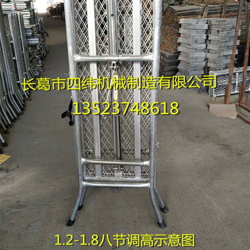 1.8米高特高款折叠马凳脚手架/工作台室内外装修好帮手厂家直销