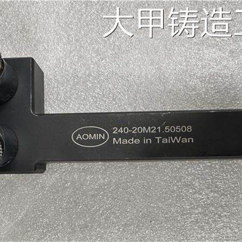 *供应台湾网纹车切削式滚花刀花刀240-20M2150508供应台湾网纹车