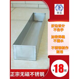 不锈钢食槽鸭鹅鸽槽喂食器狗料槽鸡槽家禽养殖设备料桶喂鸡长槽子