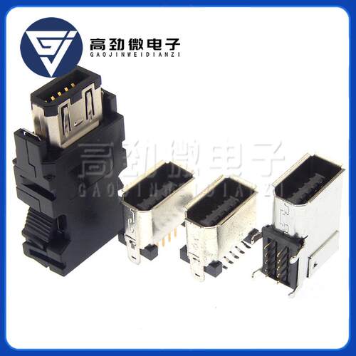 1394编码器插头 SM-10P公头直插/贴片/侧插母头连接器10芯scsi