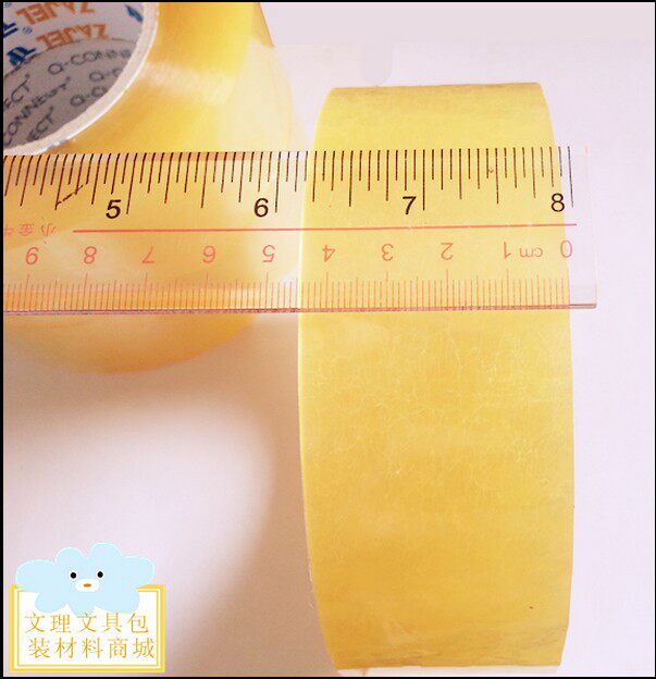 直销高粘封箱胶带 透明封箱胶肉厚2.7cm 宽4.5cm透明可订做各规格
