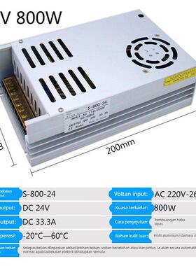 24v5a开关电源220V转24V10A15A20A直流变压器120W250W350W500W