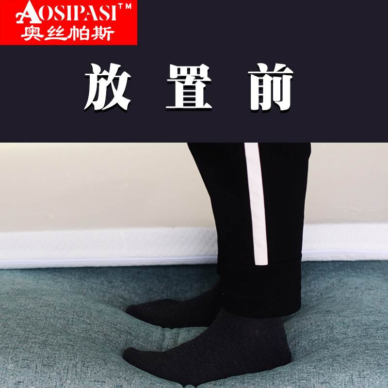 床垫太软加硬硬护腰椎椰棕棕垫1.5米3e椰梦维1.8薄棕榈乳胶垫天然