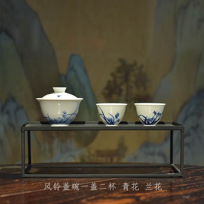 自慢堂旅行茶具风铃盖碗套组一盖二杯便携式茶器旅行露营泡茶神器