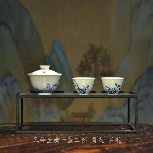 自慢堂旅行茶具风铃盖碗套组一盖二杯便携式茶器旅行露营泡茶神器