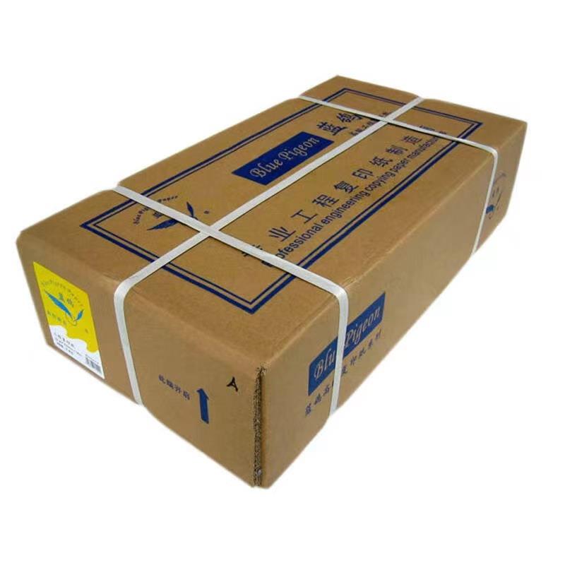 蓝鸽 A0/A1/A2/A3工程复印纸 80g 绘图纸914/880/620*150m 3寸芯