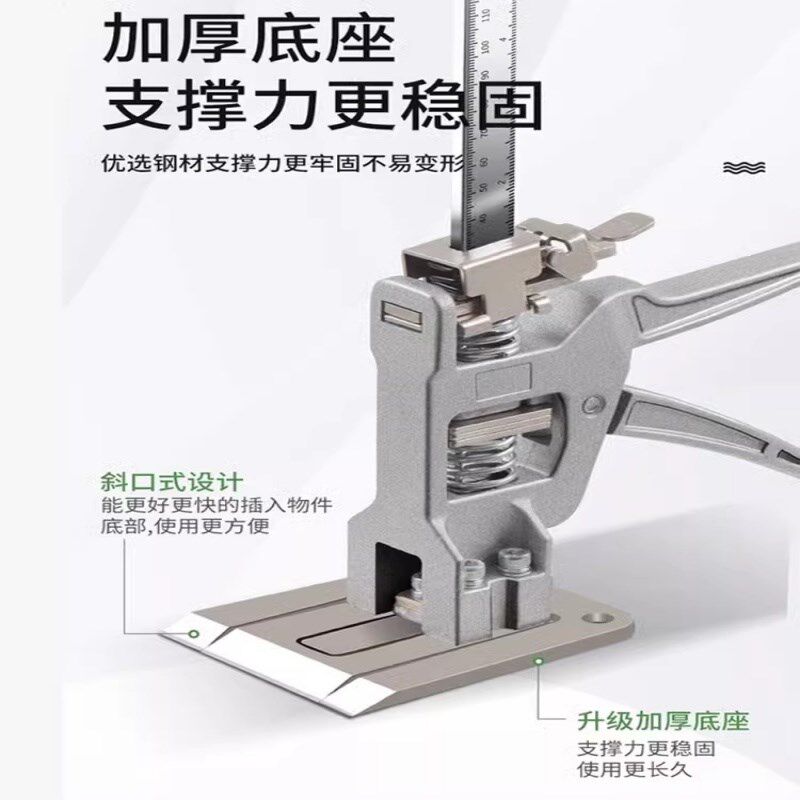 新款瓷砖顶高器门窗安装调节工具木工辅助定位微调重物升降抬高器