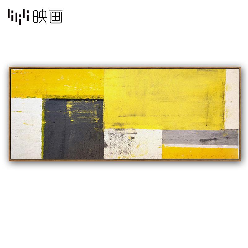 沙发墙画黄色画客厅横幅挂画床头背景墙装饰画主卧室壁画美式风格