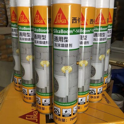 sika西卡发泡胶环保通用型包沫填缝剂泡沫胶防盗门聚氨酯填缝剂