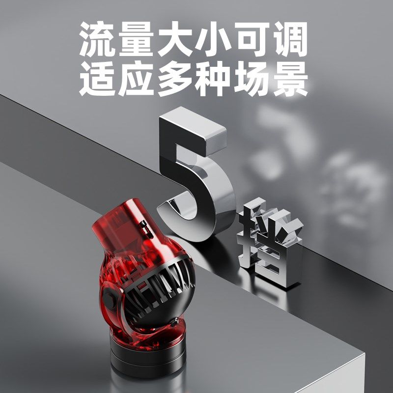 老渔匠超静音鱼缸造浪泵环流泵迷你小型鱼缸底吹粪器冲浪泵造浪机图片