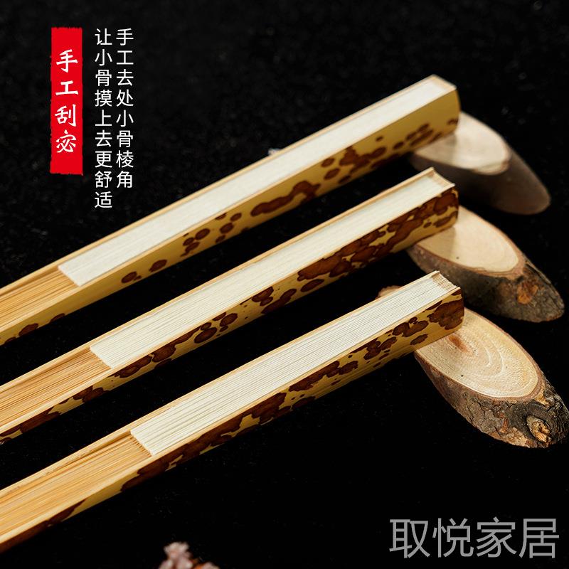 折扇空白湘妃竹宣纸7-10寸梅妃扇斑竹广告扇绘画扇子把玩仿古精致