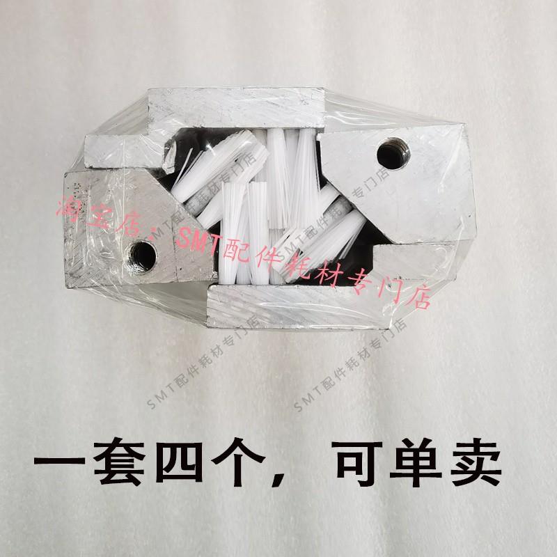 日东波峰焊洗爪毛刷AB刷 重型爪链条弹簧压片爪清洁刷 毛刷盒