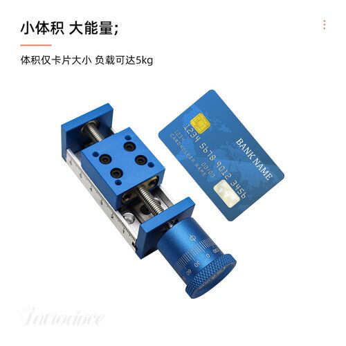 CTM28H精密手动微型滑台带刻度锁紧滚珠丝杠直线模组可配十字龙门