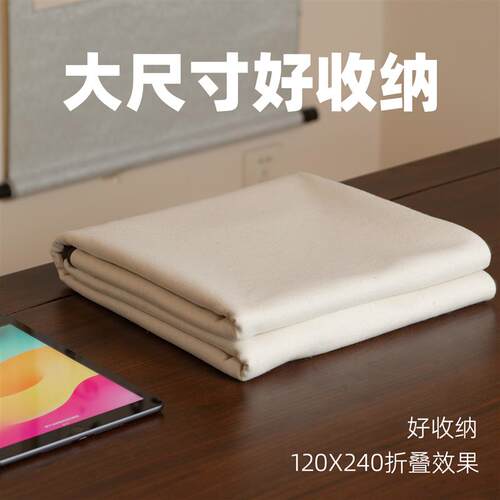 赵北超薄毛毡书法专用毛毡桌垫毛笔毛毡垫书法垫国画垫布毛毡专用