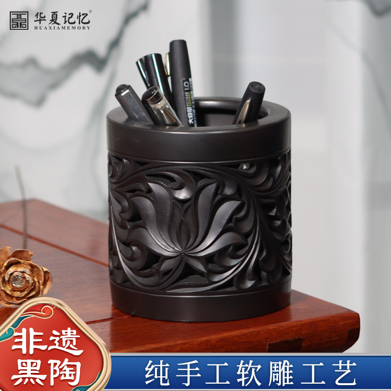 章丘龙山黑陶笔筒三件套企业礼品 新中式创意桌面摆件 送老师节日