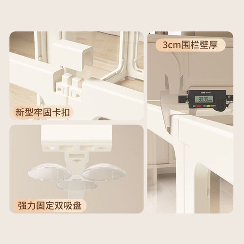 宠物围栏狗围栏狗笼全透明亚克力小型犬室内家用狗屋阳台安全栅栏