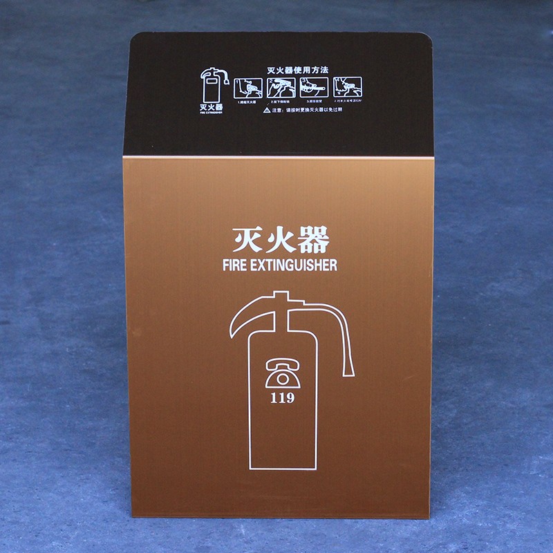 不锈钢灭火器箱高端商场售楼部灭火箱子灭火器支架消防器材放置箱