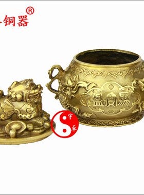 宇卓铜器貔貅聚宝盆工艺品摆饰 纯铜聚宝盆黄铜聚宝盆