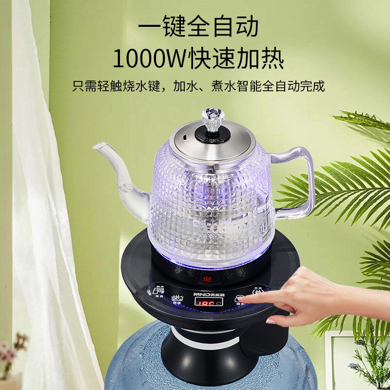 美能迪全自动底部上水烧水壶桶装水自动上水玻璃保温壶抽水器恒温