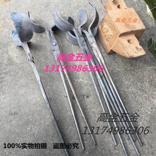 包邮夹钵盘夹石锅钳口特别宽圆口钳铝棒夹子扁口火钳热铁钳铝锭钳