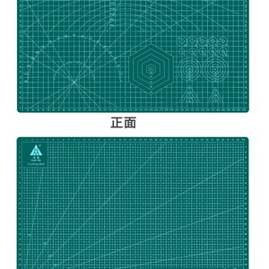 环美五层夹心白芯款60x90cmA1防割手工雕刻度板切割板大号pvc垫板