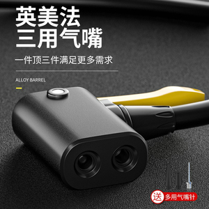 结义脚踩打气筒汽车用自行车高压式电动摩托车脚踏家用车载充气泵