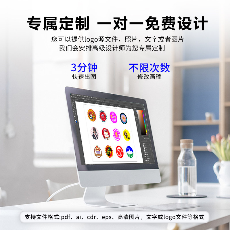 广告logo投影射灯门头定制户外招牌防水文字led高清广告射灯定制