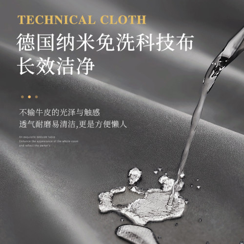 姵姿床头软包靠背榻榻米免水洗靠垫轻奢科技布靠背床上靠枕可定制