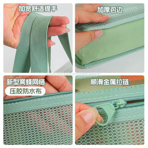 华杰竖款翻盖式防水手提袋双层大容量横款加厚PP硬外壳透明文件袋