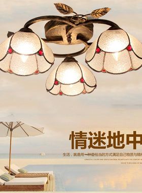 欧式铁艺复古客厅吸顶灯花儿田园风格5头吸顶灯餐厅卧室灯具