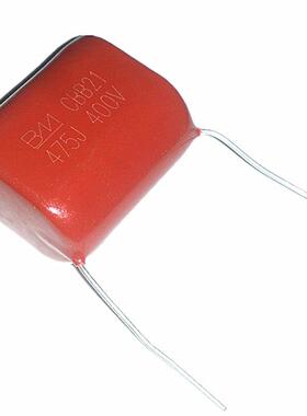 105J630V 125J400V 225J 474J 475J400V 684J 824J 475K启动电容