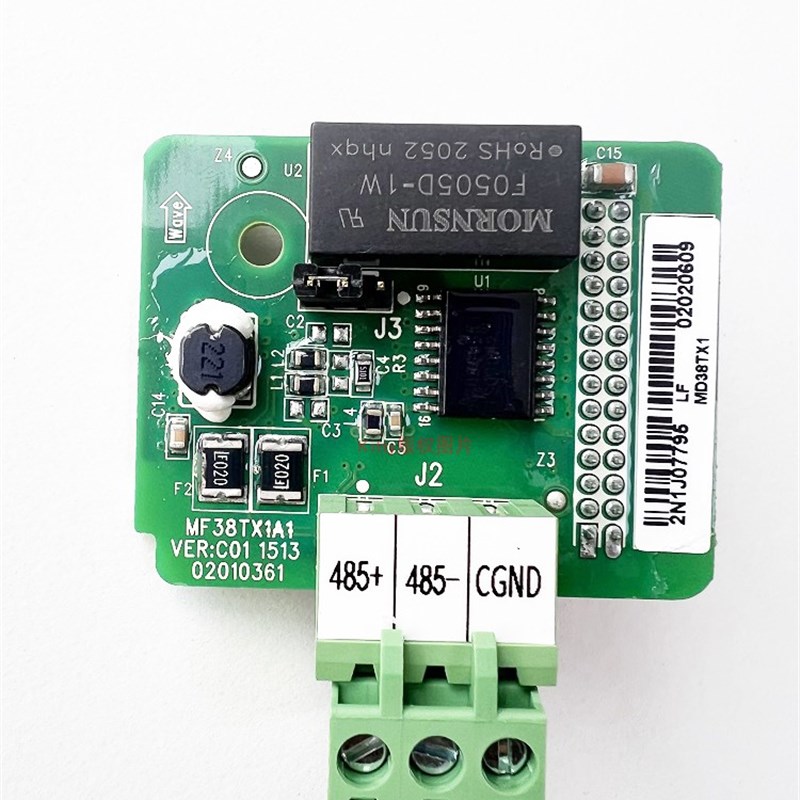 全新正品汇川变频器MODBU通讯卡 MD38TX1 485接口 通讯板 通讯卡