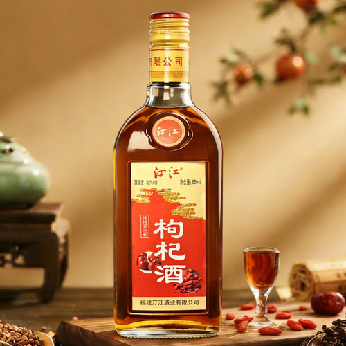 汀江枸杞酒32度650ml瓶装