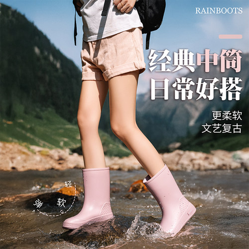 【出口日本】热卖女中筒雨鞋