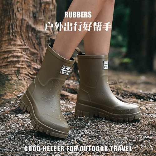 【出口日本】女增高防水防滑雨靴