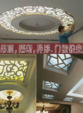 pvc通花板镂空雕花板吊顶花格客厅欧式屏风背景墙进门玄关后现代